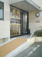 �Ԉ֎q�̕��ɂ��z�����Ă��܂�