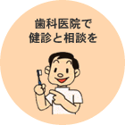 ���f�Ƒ��k