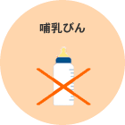 �M���т�𑲋�