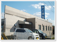 ���Ŕ��ڈ�ł�